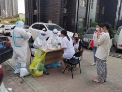 郑州新增1例无症状感染者，系孕妇医院就诊时做核酸检测发现感染